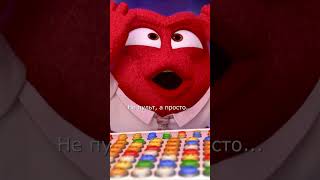 ЦИТАТА №170 - Головоломка (Inside Out) #short #shorts