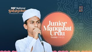 Junior Manqabat Urdu | Third Place |  Touheed Mallur, Maharashtra West | SSF National Sahityotsav 24