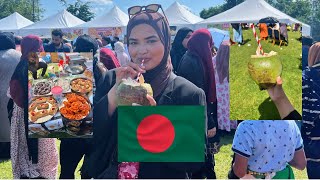 লন্ডনের ফলের মেলা ভ্লগ 2024: Large Fruit Festival Vlog