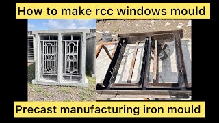 #How to make Rcc windows mould #how to buy window mould #cement jali manufacturers #viral #trending