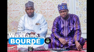 Bourde Jour 7 - Waxtane Cheikh Imam - Hadara Liwaoul Hamdi 266