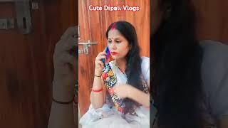 Koun Ho Tum 🤔🤣#comedy #cutedipalivlog #funny #trending #viral