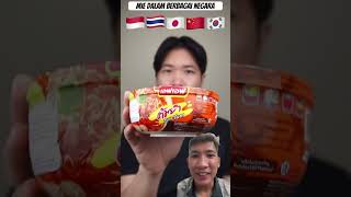 mie dalam berbagai negara #mukbang #noodles #ramen #duet #food #emoji #country #instant #makanan