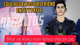 BHAI ENTITY PAYLE KO HI BULALO 😂 | REGALTOS PLAYING WITH RANDOMS | REGALTOS GIRLFRIEND