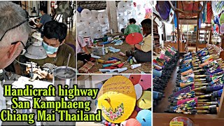 Ummbrella Making San Kamphaeng Handicraft centre Chiang Mai Thailand #sankamphaeng #umbrellamaking