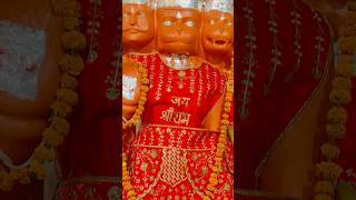 Bajrang baan #jaishreeram #jaihanuman #panchmukhihanumanji ##hanumanchalisa #shortvideo #hanumanji