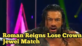 Roman Reigns Lose Crown Jewel | Sami Zayn Reunite 😯