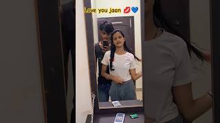 Lovemarrage couple video 💋!! Couple Masti !! #shorts #ytshorts #cutecuple #dance #love #newyoutuber