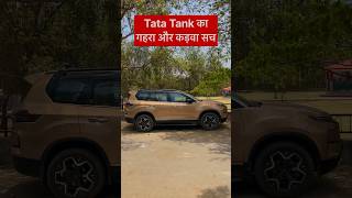 Tata Safari Facelift 2024 | 7 Seater SUV #shorts #mohitvihem