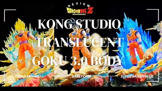 Kong Studio Goku 3.0 B009 (Beast Deities) - Waghoba (Not S.H.Figuarts)