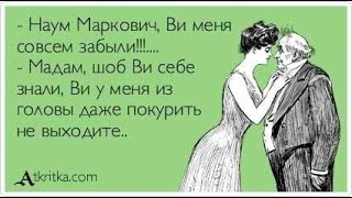 Самооценка женщины: позиционирование в отношениях, семье. Как выбрать мужа. Топ признаков, лайфхаки