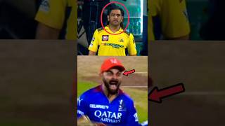 MS Dhoni ignored when Virat Kohli he goes to hug him after RCB beat CSK to qualify play offs