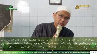 Tafsir surat Al-Anfaal ayat 41