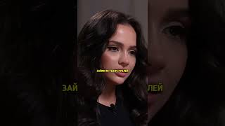 Валя Карнавал про мальчишек из детства / интервью Надежда Стрелец #shorts