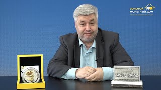 Ожидается агрессивное снижение ставки в США. В России ставку подняли до 19%. Что ждать от рубля?