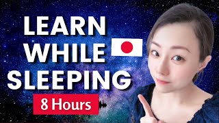 Japanese Learn in Your Sleep | BASIC Japanese for Beginners #learnjapanese