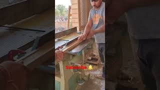 woodworking machine trick दरवाजे की सेंटर पट्टी बनाना #tricks #diy #skills #machine #shorts