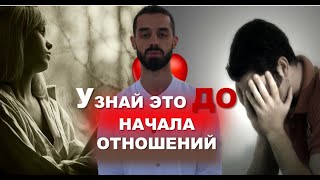 Самое главное состояние, в котором ты находишься...Воспринимай все легче..