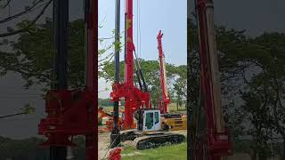 New piling Rig