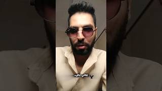 نصيحة مهمة 🗣️ #viral #trending #shorts #shortvideo #short #تحفيزي #motivation #status