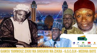 🛑Vidéo Intégral 7éme Edition GAMOU YAWMOUZ ZIKRI WA SHOUKRI WA ZIKRA/ G.S.C.O.N KAOLACK MEDINA BAYE