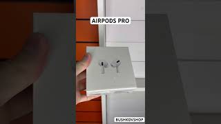 Подписывайтесь на телеграмм в комментариях и получите AirPods 2 в подарок 🎁