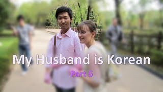 My Husband is Korean: Attraction (part6)