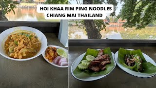 Having Thai noodle in Chiang Mai Thailand | Chiang Mai Food Vlog |