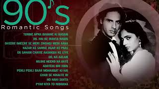 90's Romantic Songs - Bollywood Romantic Songs