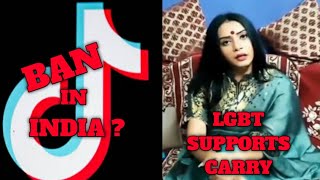 Tiktok ban in 2020 | LGBT Community Supports carry |