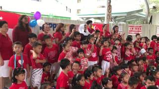 Singapore National Day Celebration 2017 @ PAP School, memory of Dechhen Sherpa