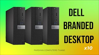 DELL Branded Desktop I Best Price