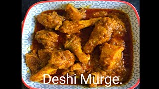 Village Style Deshi Murge Ranna / দেশী মুরগী ভুনা রান্না রেসিপি