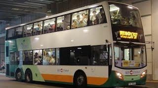 [開放日]Hong Kong Bus Alexander Dennis Enviro500 Hybrid CityBus 5600 TA3523 @X797調景嶺➡️消防及救護學院 下層展望