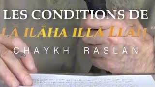 Les mérites de La llaha Illa Llāh #islam #raslan