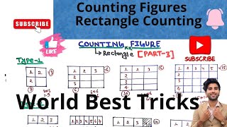 Counting figures trick part 3 || rectangle Counting|| figure counting || Lok sewa Aayog