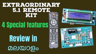 SHAN 5.1 REMOTE KIT REVIEW മലയാളം