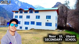 Visiting My Old School | After 7 Years |Noor Ul Uloom Secondary school