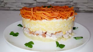 Салат "ЯРКИЙ". Салат на Новый Год. Самый ВКУСНЫЙ салат с варенным картофелем)