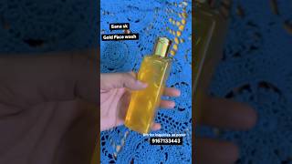 Gold Face wash home made #sanask #homemade #skincare #skincaretips #shorts  #facewash