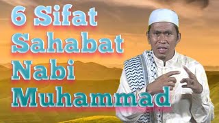 mudzakaroh 6 sifat sahabat nabi -ustadz amir muslim nuh S.Pd.MM