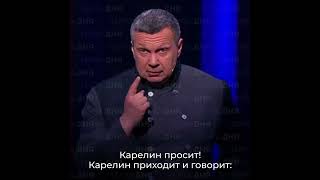 Соловьиный помет предлагает расстреливать военкомов .