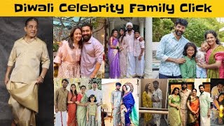 Diwali Celebrity Family Click 2023-Kamalhasan|Suriya|SK|ArunVijay|Mahat|Harish kalyan| #diwali