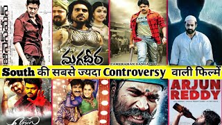 20 Most Controversial Movies Of South India l Thalapaty Vijay l Mahesh Babu l Rajnikanth l Pawan k