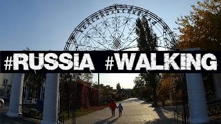 /Russia,​​ walking in Volgograd​​/ Прогулка в Комсомольском саду, г.Волгоград