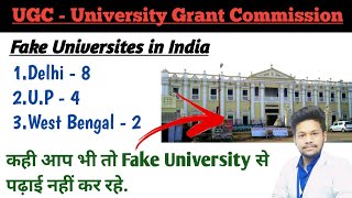 Fake Universities In India | UGC List