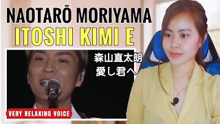 森山直太朗　 愛し君へ  (Live) NAOTARO MORIYAMA - ITOSHI KIMI E |  REACTION