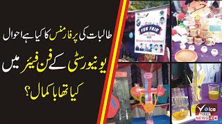 University kay fun fair main students ne banay anokhay models  | Voice Today News