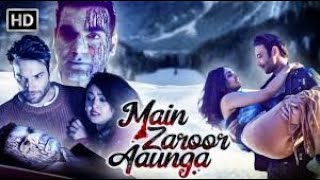 Main Zaroor Aaunga | Arbaaz Khan, Aindrita Ray ,Vikas Verma | Full Horror Movie HD