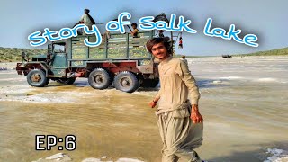 Story of salt lake | Salt Lake | |Ep6|